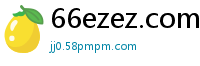 66ezez.com